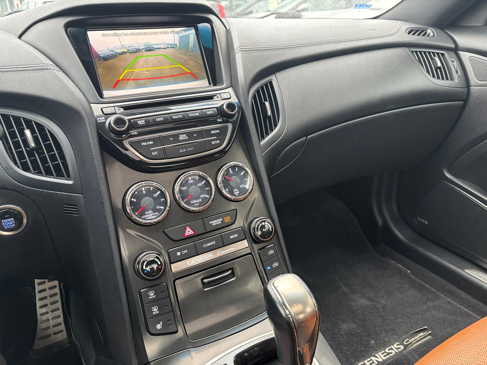 Hyundai Genesis Coupe 2016 - Image 19