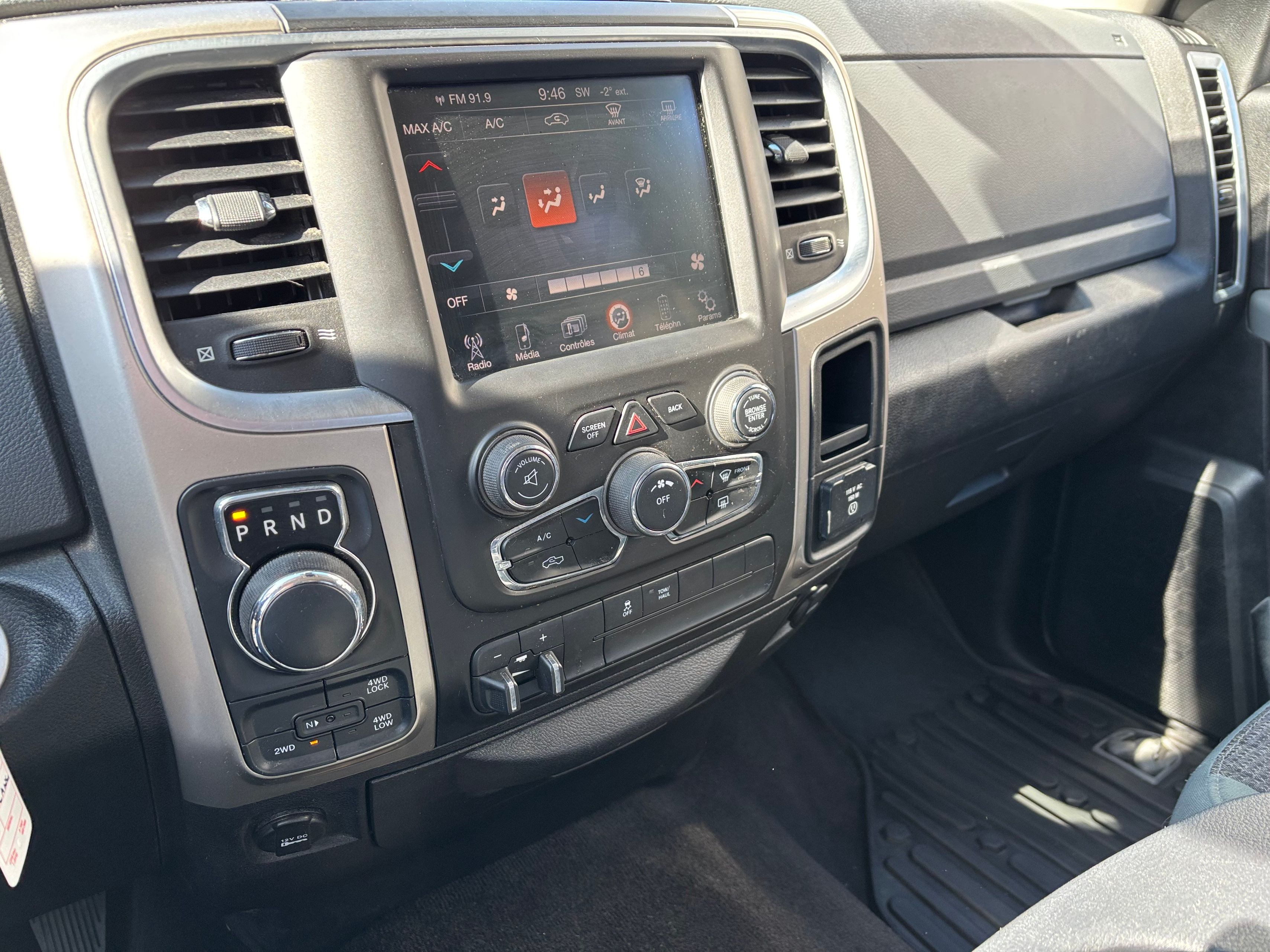 Ram 1500 2014 - Image 16
