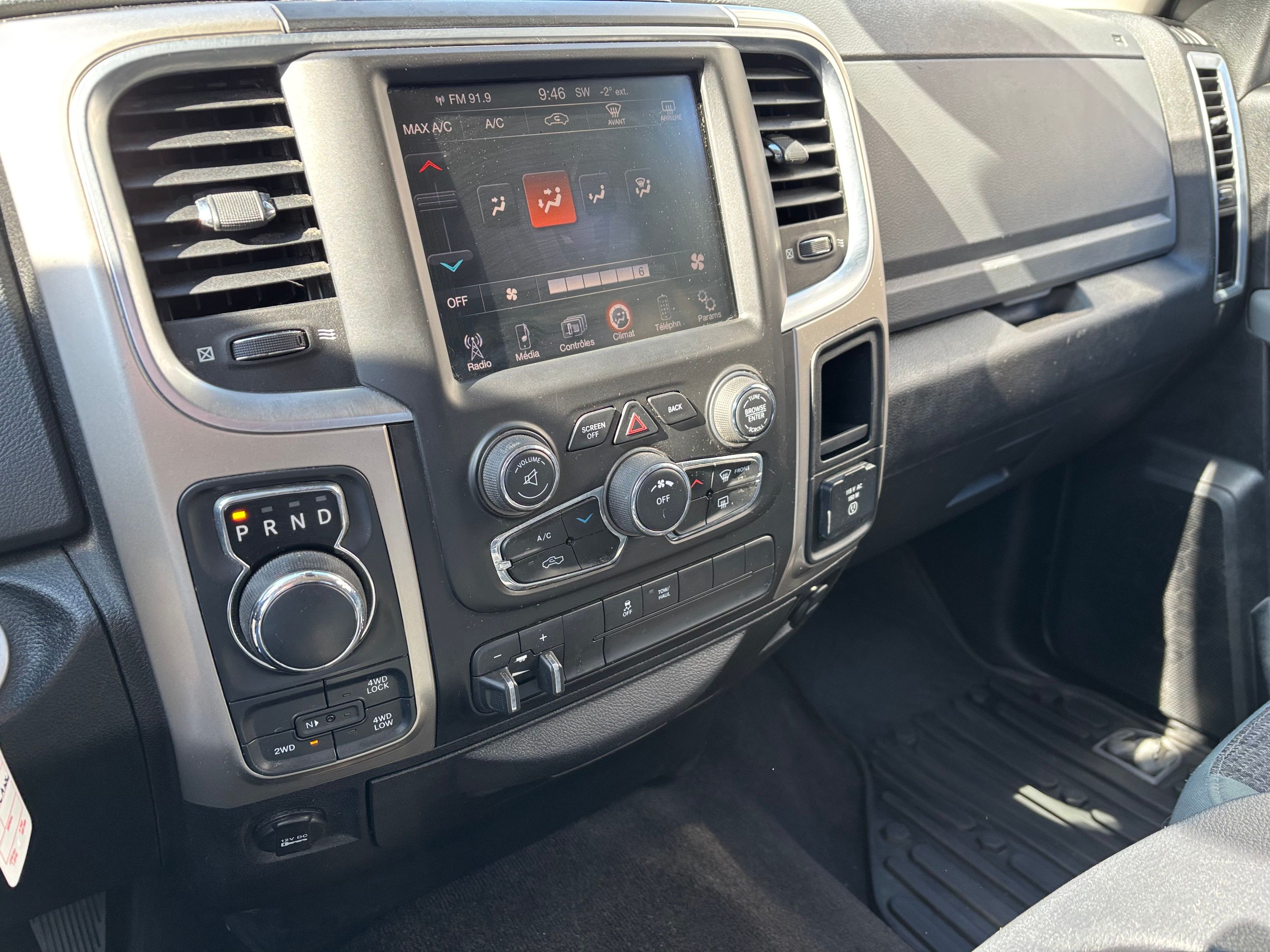 Ram 1500 2014 - Thumbnail 16