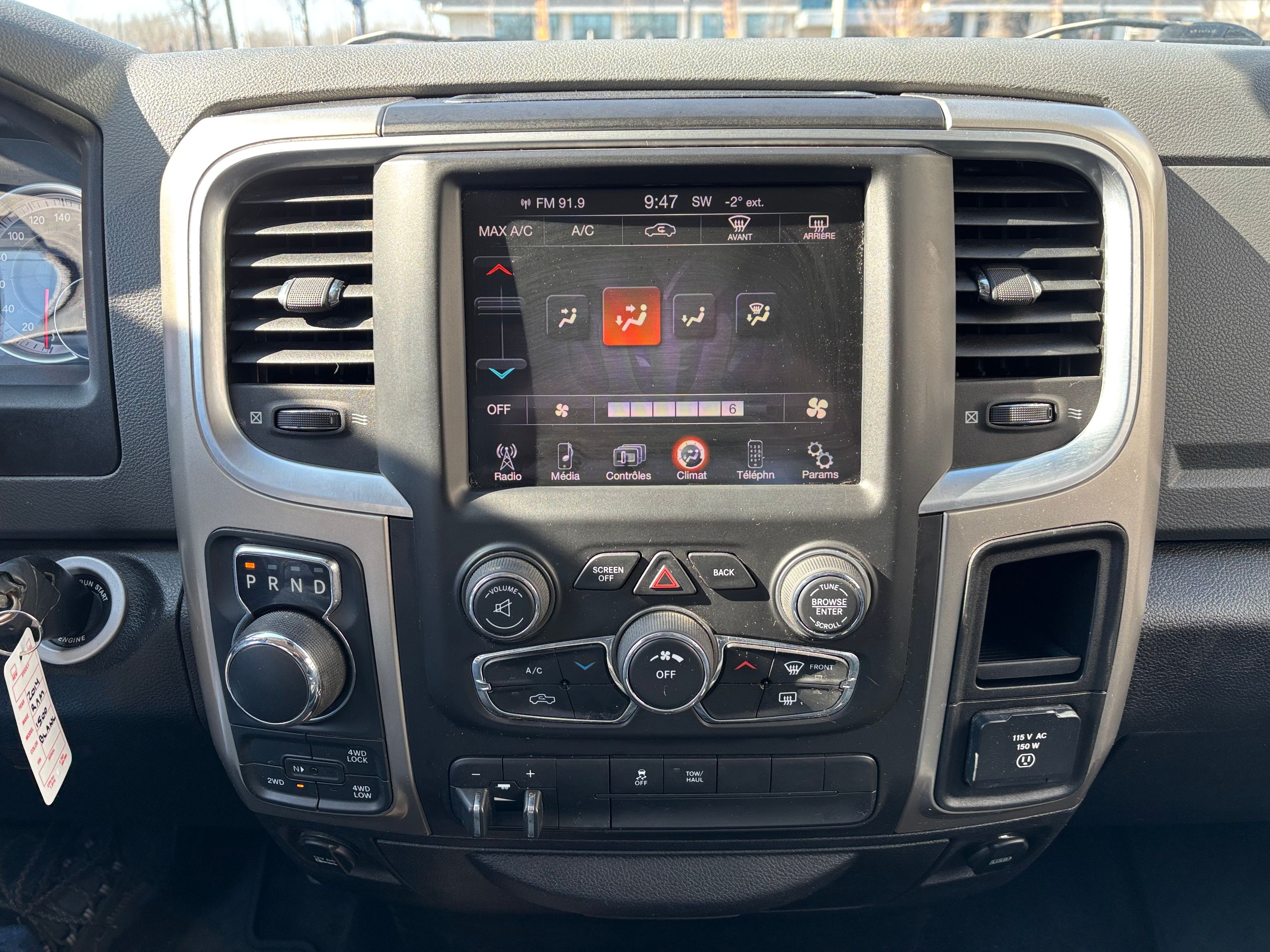 Ram 1500 2014 - Thumbnail 17